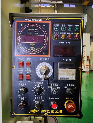 Used Press Knuckle Joint Hanoul HDKJ300