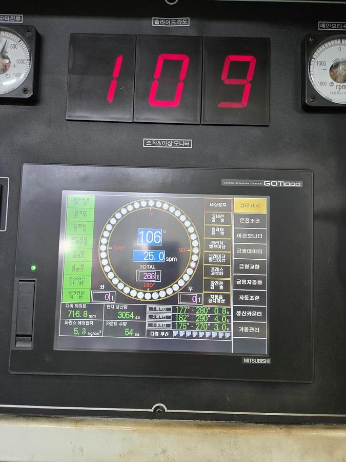 1400 tons Press Transfer Mechanical SIMPAC