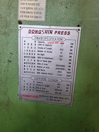 Used Sheet Stamping Line Mechanical Dongshin 600T-300T-300T-300T