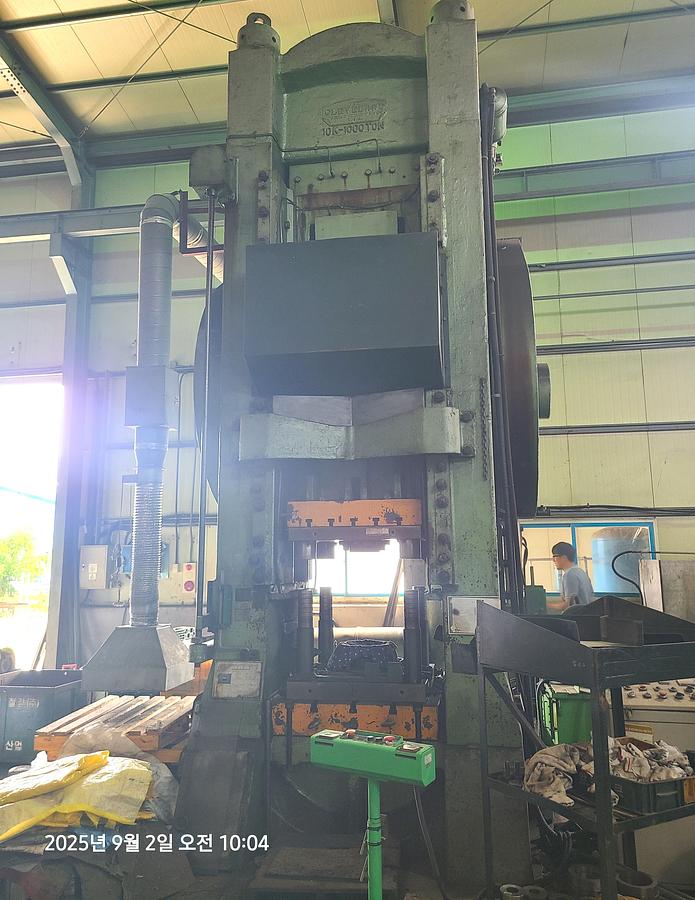Refurbished 1000 tons Press Knuckle Joint Coining Cleveland