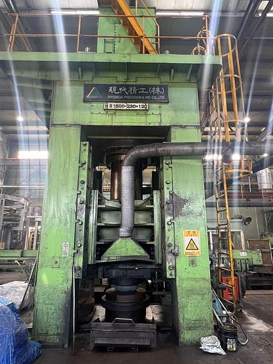 Used Ring Rolling Line MRS-1600