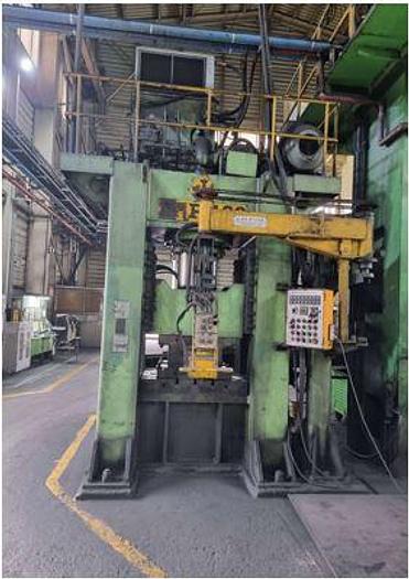 Used Hydraulic Coining PressHydraulic Coining Press