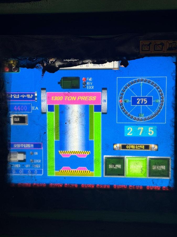 Used 1300 tons Press Hot Forging Hosung HFP-1300