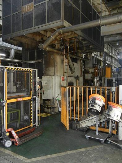 Used Press Warm Forging Aida FMX-L2
