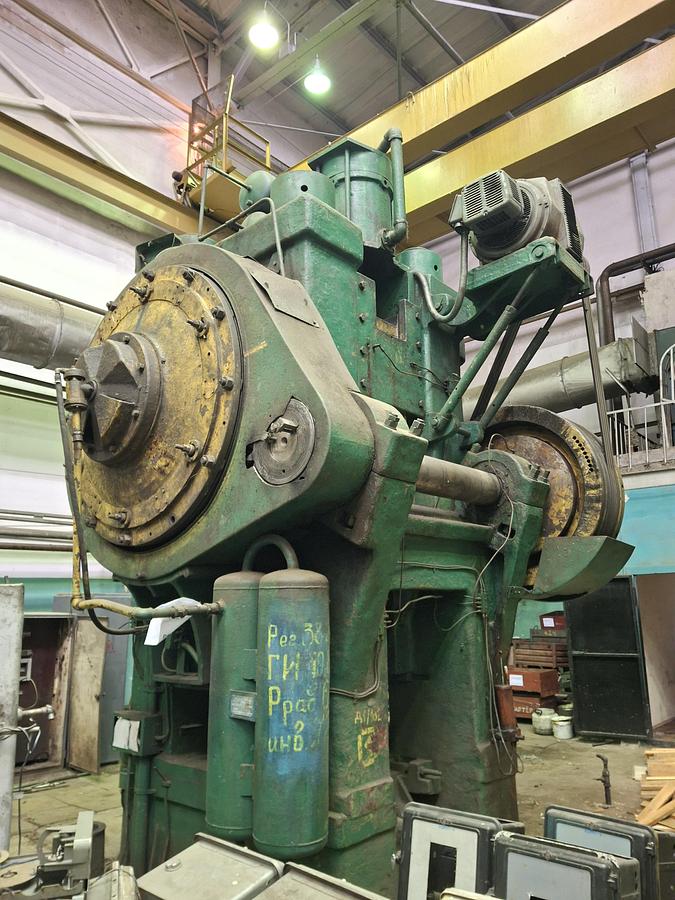 Used 1967 TMP Voronezh Russia K864