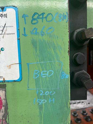 Press Forging Hydraulic Jaewoo