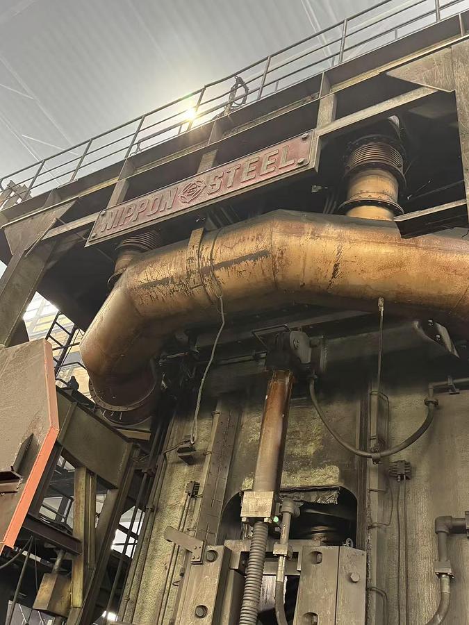 Used Nippon Steel