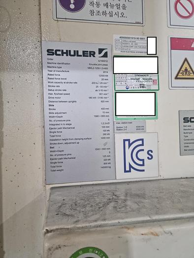 Used Press Cold Forging