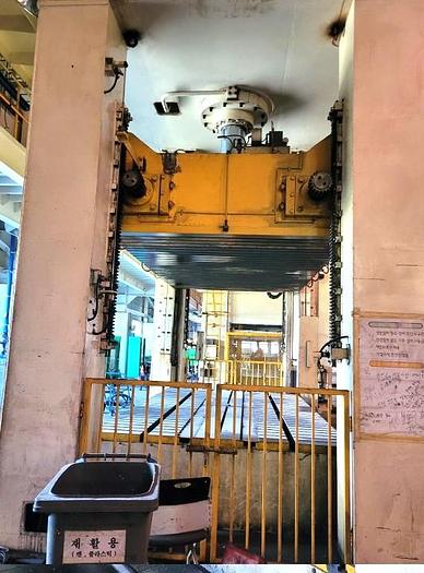 Used Press Die Spotting Hydraulic Hydrotek DP-400