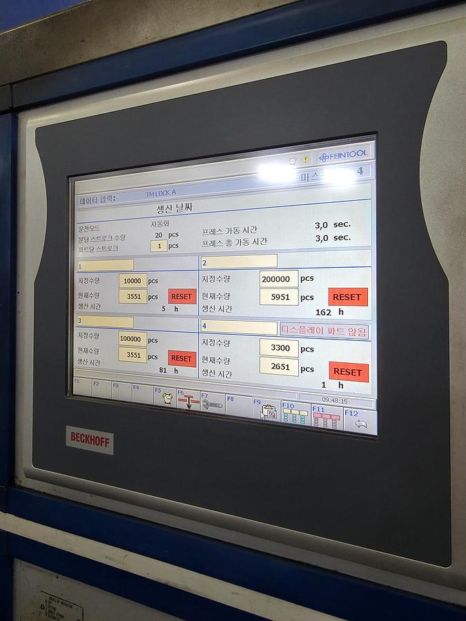 Used 700 tons Press Fineblanking Mechanical Schuler HFA7000Plus