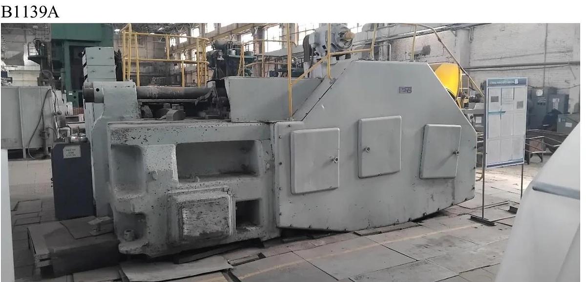 Used 4 inch Upsetter Russian B1139