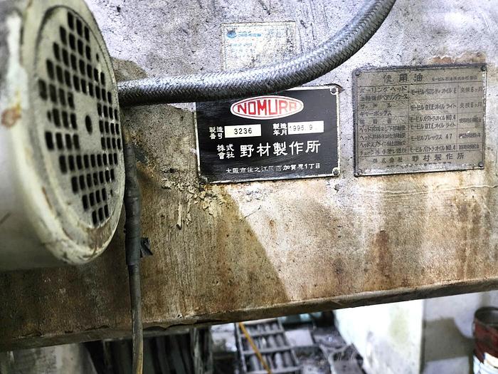 Used Borer Horizontal Floor Type NC Nomura