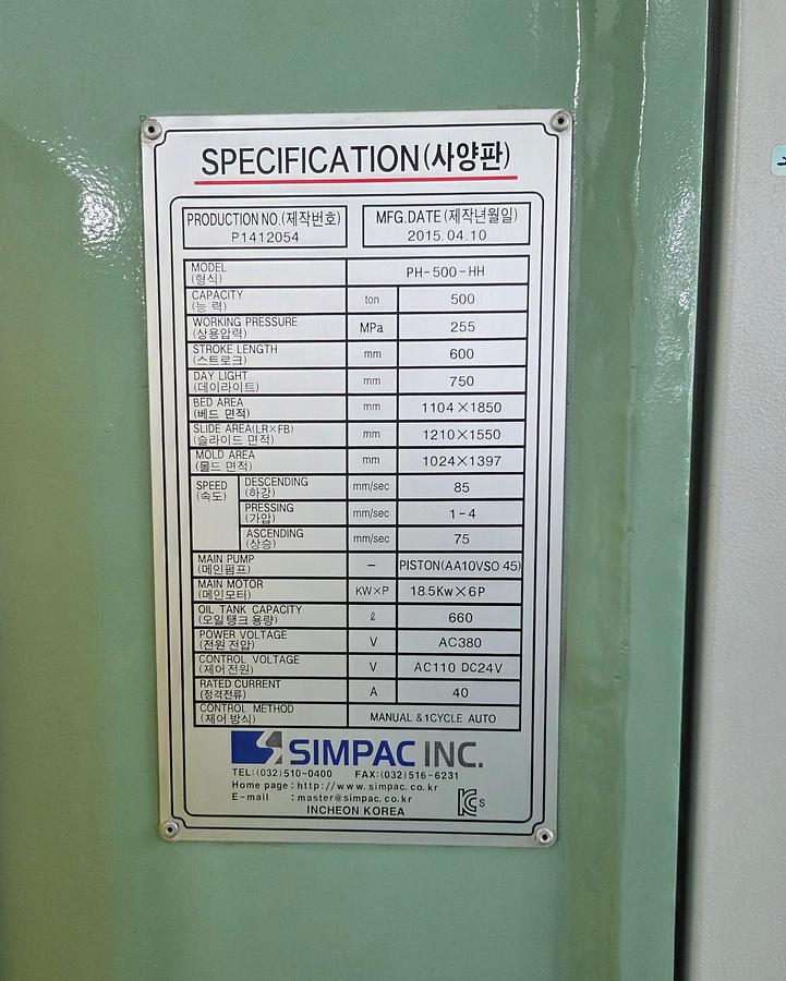 500 tons Press Forging Hydraulic SIMPAC PH-500
