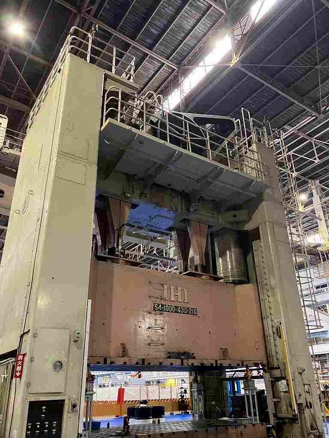 Used 1000 tons Press Sheet Stamping Mechanical IHI