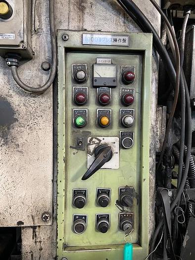 Used Press Hot Forging Kurimoto LKM1000