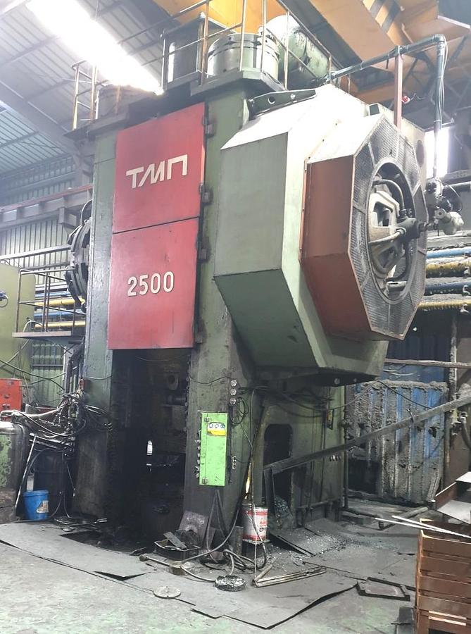 Used 2500 tons Press Hot Forging TMP Voronezh Russia KB8544