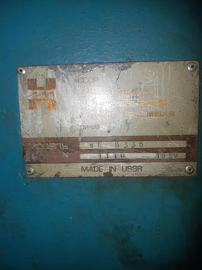 Used Press Knuckle Joint Coining Barnaul Russia KB8336