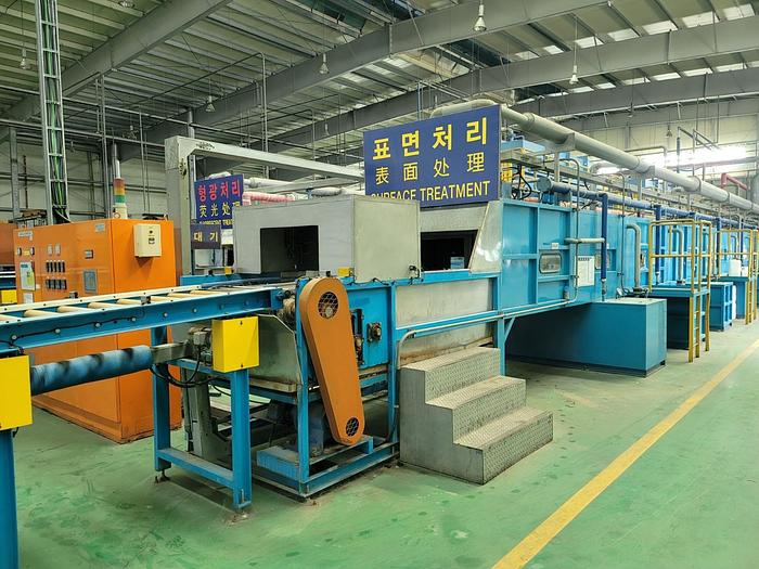 Used Press Forging Hydraulic HBE Korean