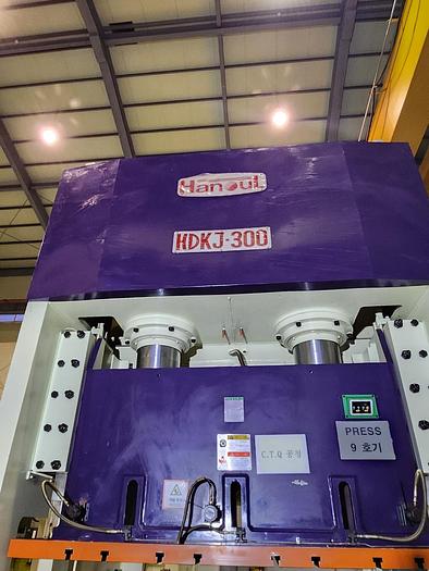 Used Press Knuckle Joint Hanoul HDKJ300