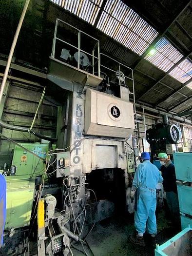 Used Press Hot Forging Kurimoto LKM1000