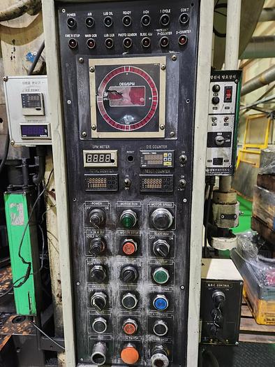 Used Press Knuckle Joint Minster