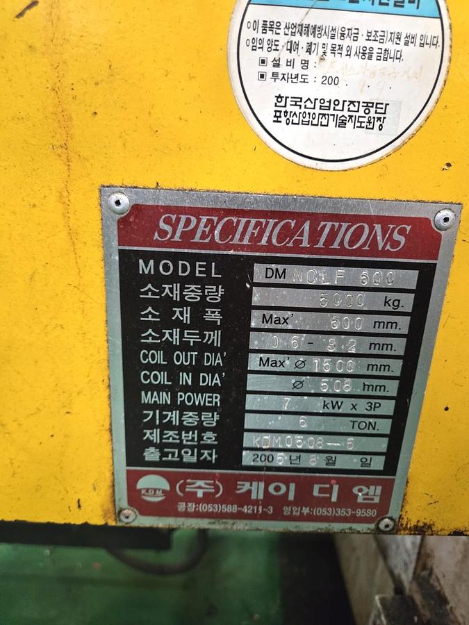 Used 400 tons Press Sheet Stamping Mechanical SIMPAC SL2-400