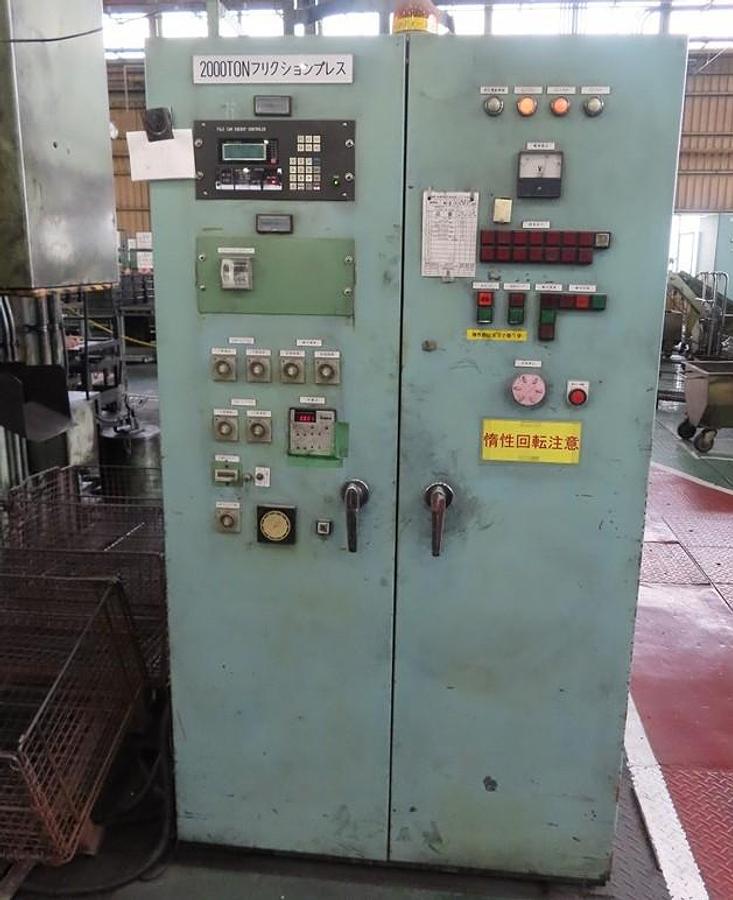 Used 2000 tons Press Friction Screw Fuji