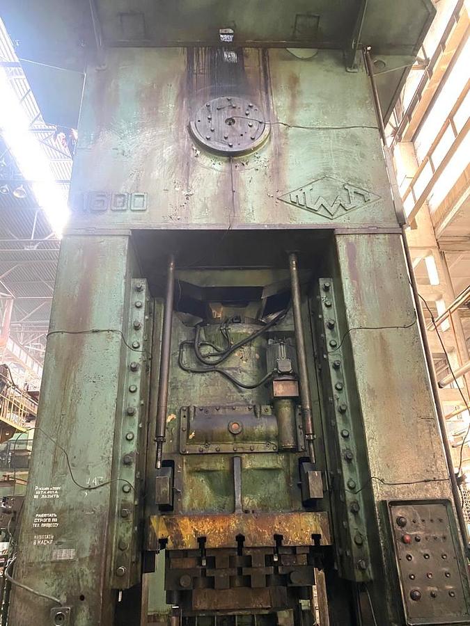 Used 1600 tons Press Trimming TMP Voronezh Russia K2542