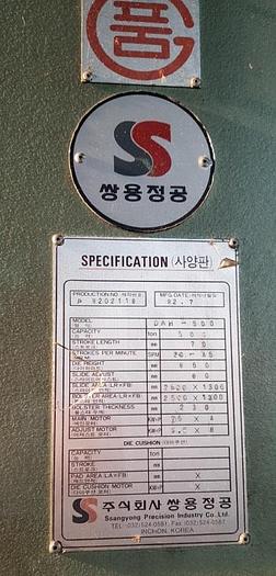 Used Press Sheet Stamping Mechanical SIMPAC DAH-500
