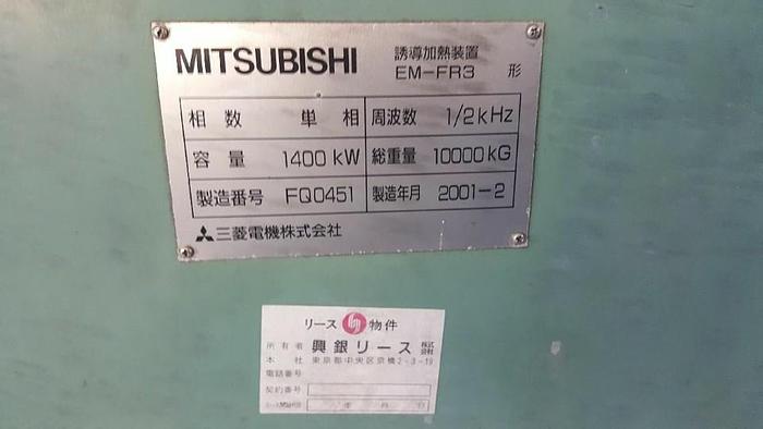 Used Press Hot Forging Press LP2500-380S