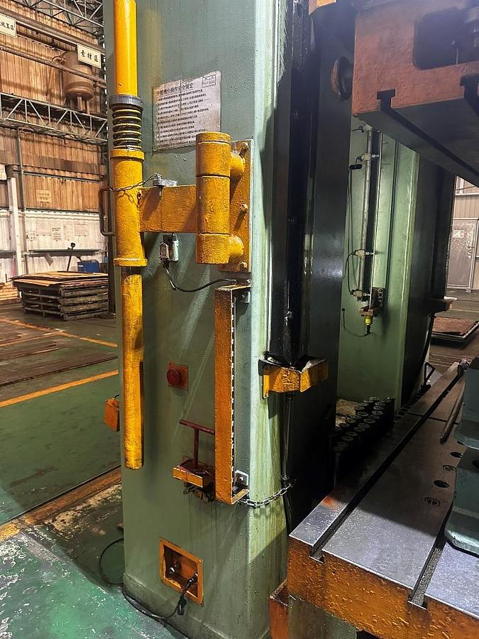 Used 2006 PROSPEROUS SLS-1200FMB