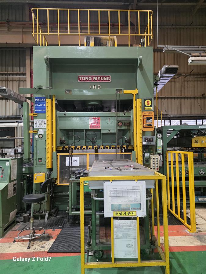 Used 300 tons Press Sheet Stamping Mechanical TongMyung