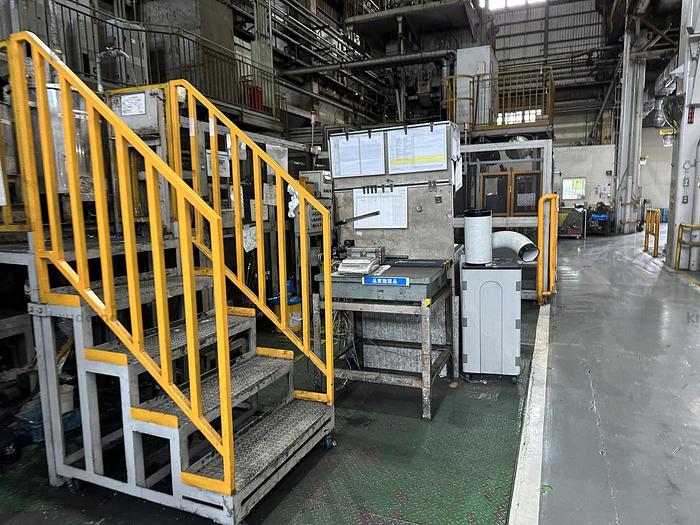 Used Press Cold Forging Kobelco(Kobe Steel) LCSH-1600