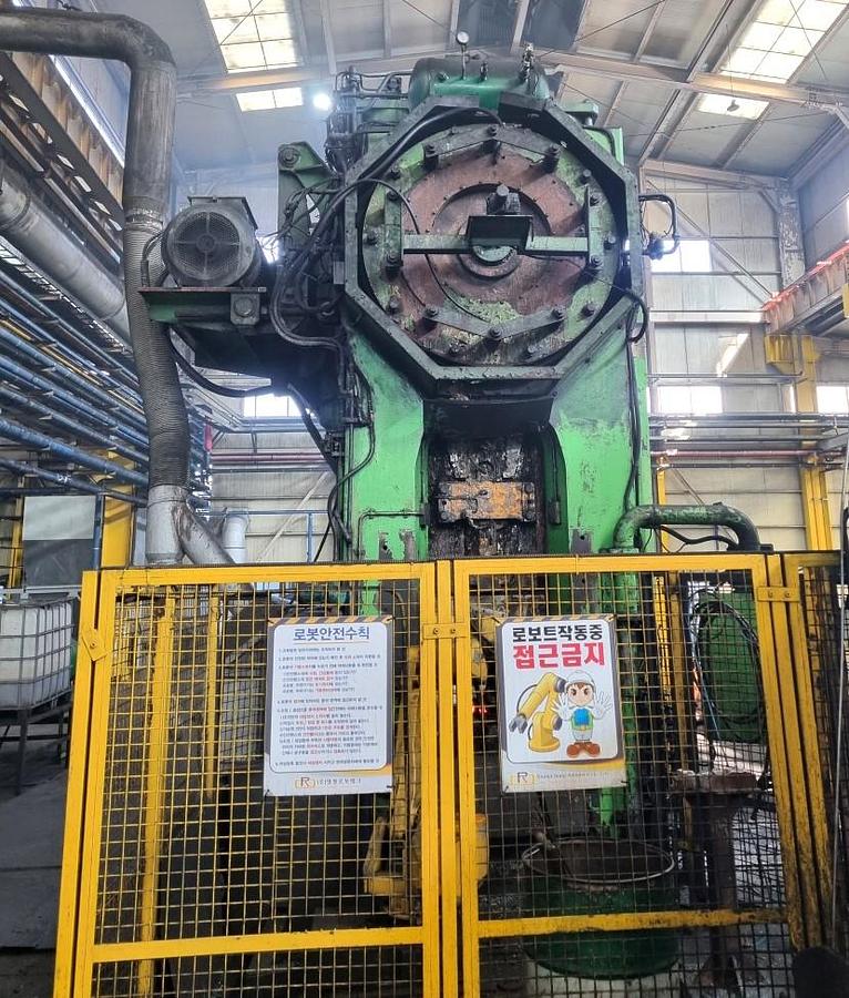 Used 2000 tons Press Hot Forging Eumuco
