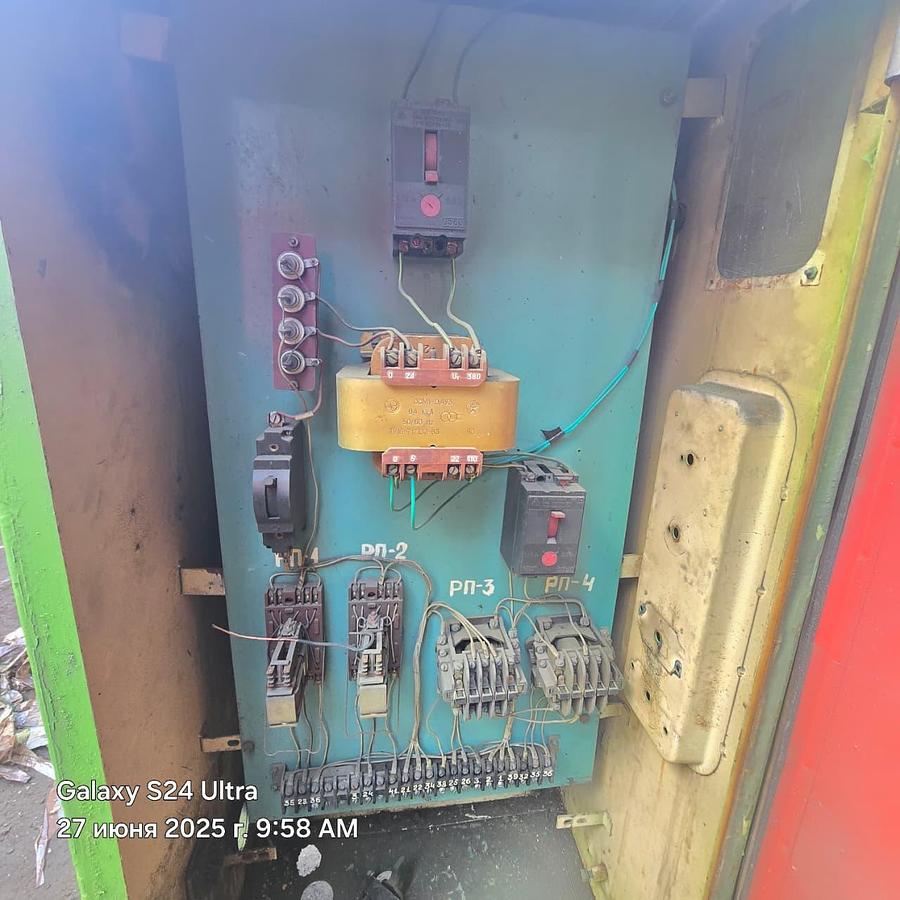 Used 400 tons Press Knuckle Joint Coining Barnaul Russia KB8336