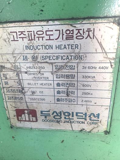 450 tons Press Hot Forging Hosung HFP450