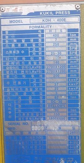 Used Press Sheet Stamping Mechanical Kukil KDH-400E