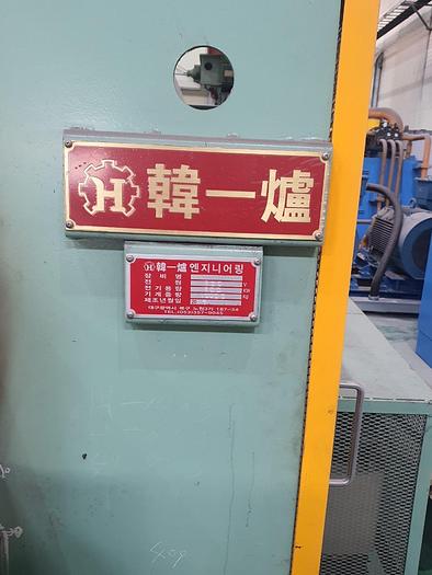 Used Press Forging Open Die Hydraulic HBE BTX1000