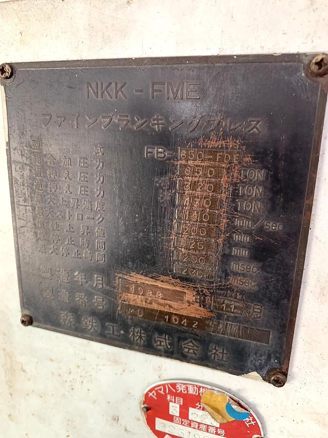 Used 650 tons Press Fineblanking Hydraulic Mori FB-650-FDE