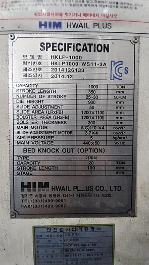 Used Press Knuckle Joint Coining Hwail HKLP1000