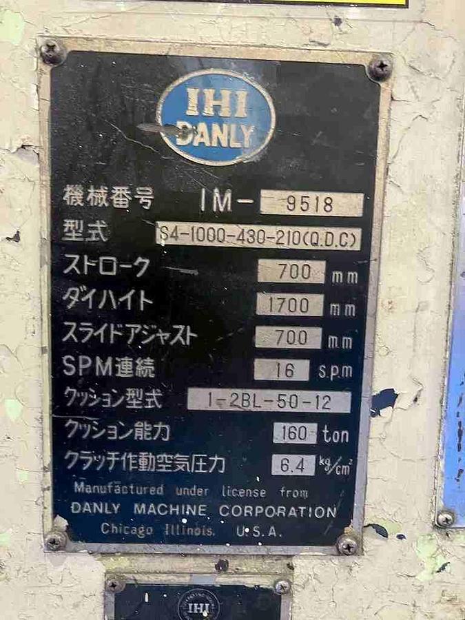 Used 1000 tons Press Sheet Stamping Mechanical IHI