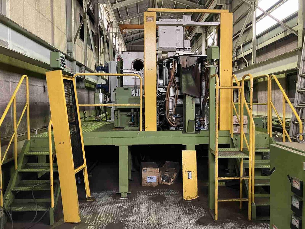 Billet Shear Mitsui