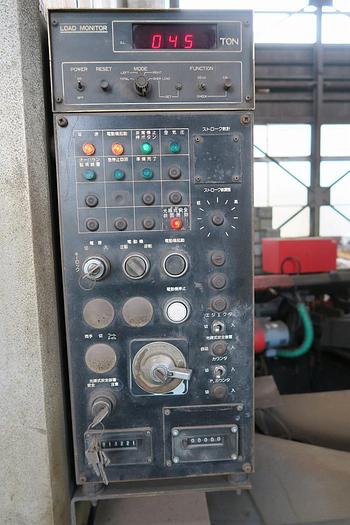 Used Press Cold Forging Komatsu L1C630