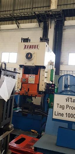 Used Hot Forging Line National Maxipress