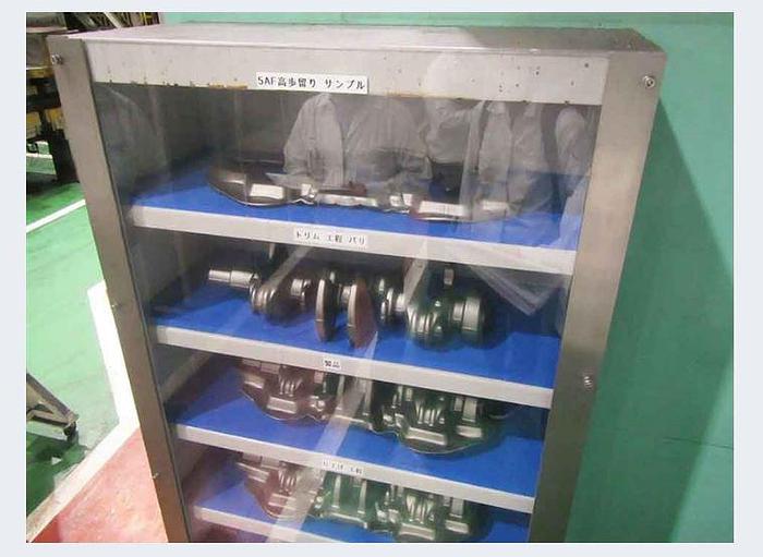 Used Press Hot Forging Sumitomo TFPX-4500L