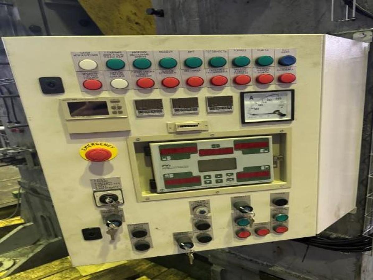 2500 tons Press Hot Forging TMP Voronezh K8544