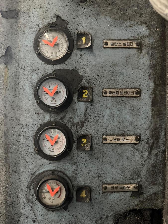 Used 1300 tons Press Hot Forging Hosung HFP-1300