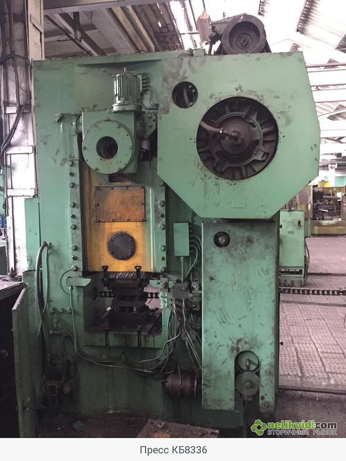Used 400 tons Press Knuckle Joint Coining Barnaul, Russia KB8336