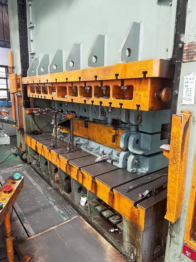 Used 2006 PROSPEROUS SLS-1200FMB