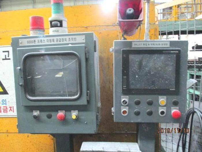 Used 6000 tons Hot Forging Line Sumitomo TFPA6000